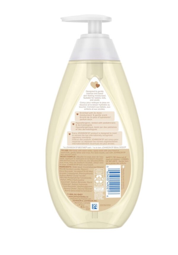 Johnson’s Skin Nourish Moisture Vanilla & Oat Body Wash - Sensitive Skin - 600 mL - Image 3