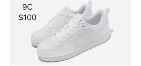 Nike Court Borough Low